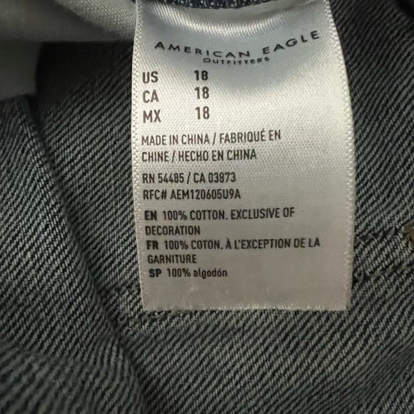 AE jean shorts - Picture 3 of 5